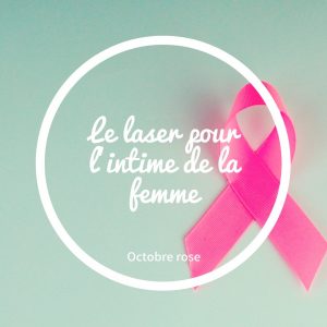 laser intime, cryolipolyse, detatoo, epilation, rides, ridules, vergetures, celullite, dermatologie